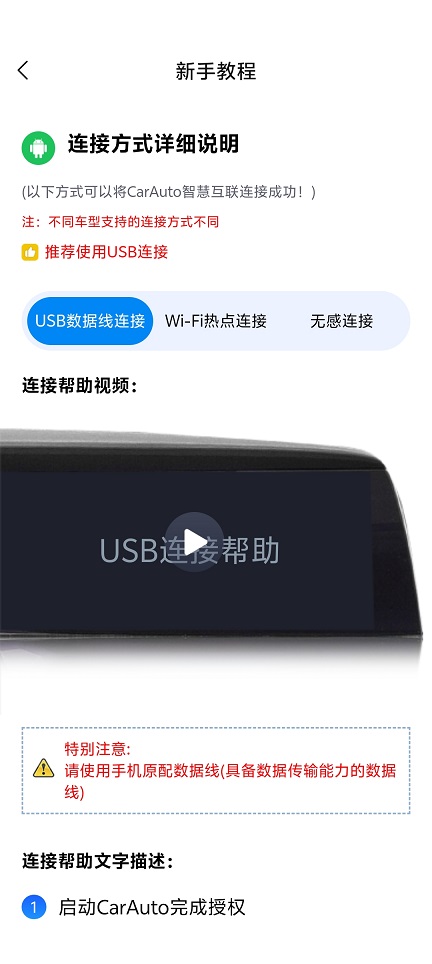 微信图片_20260423144947_24022_2.jpg