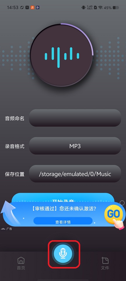 微信图片_20260423145349_24048_2.jpg