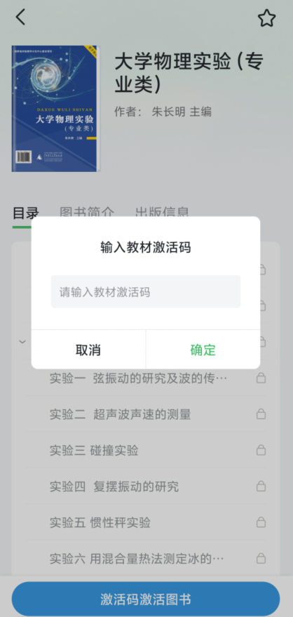 90f18a0f4f914aba28ed42f11c9cb036.png image.png