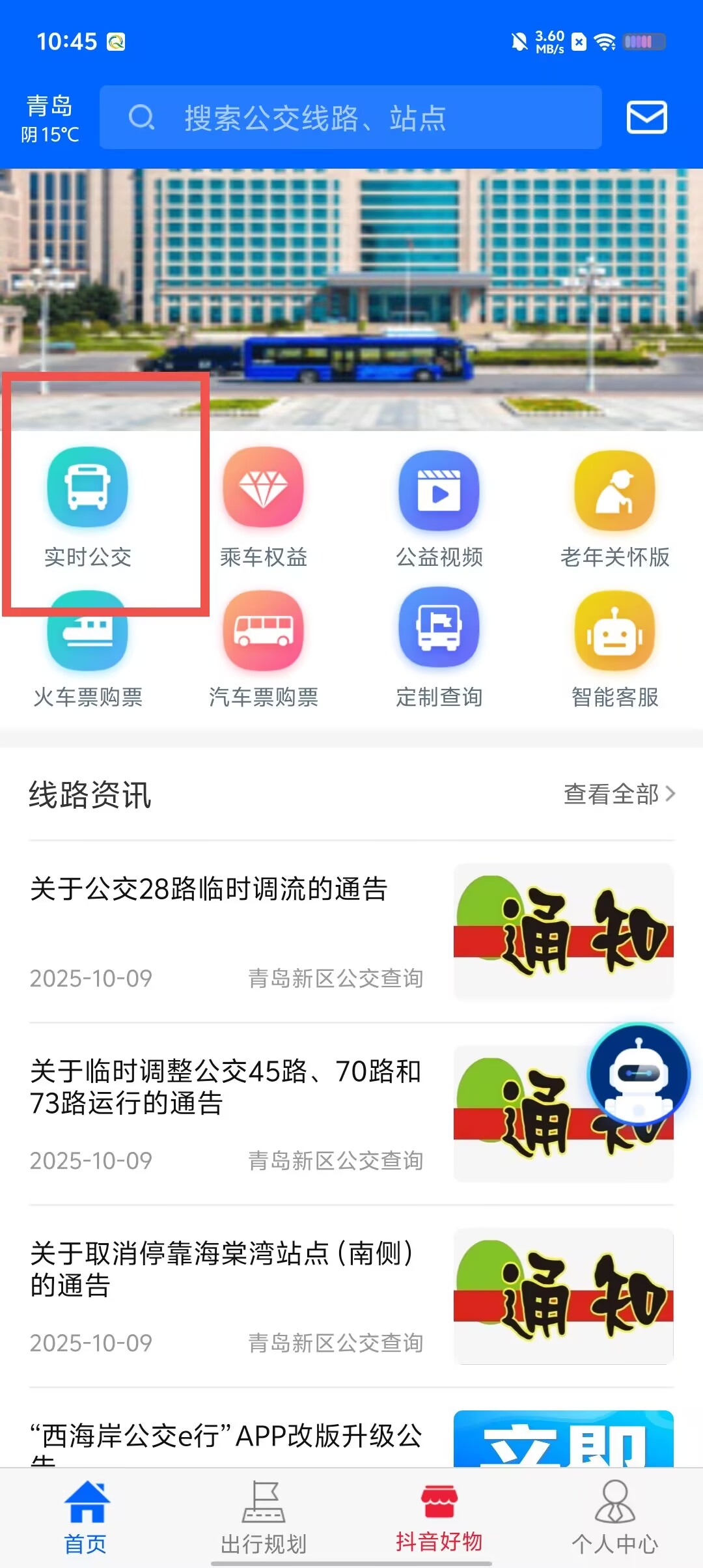 93162616ff7659279ac5044bc6958e8d.jpg