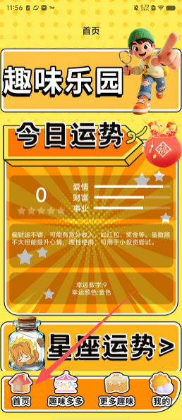af624eccf40fa691680f3d05c2fa3fff.png