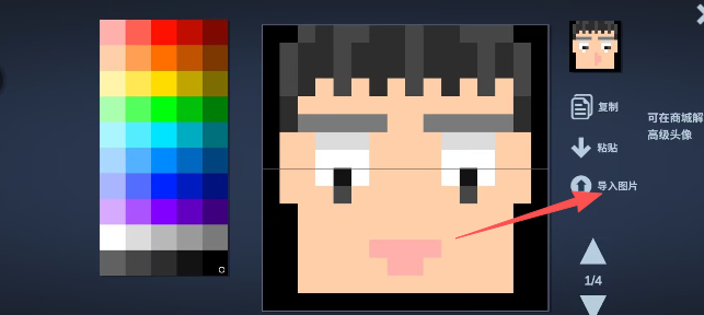 image.png