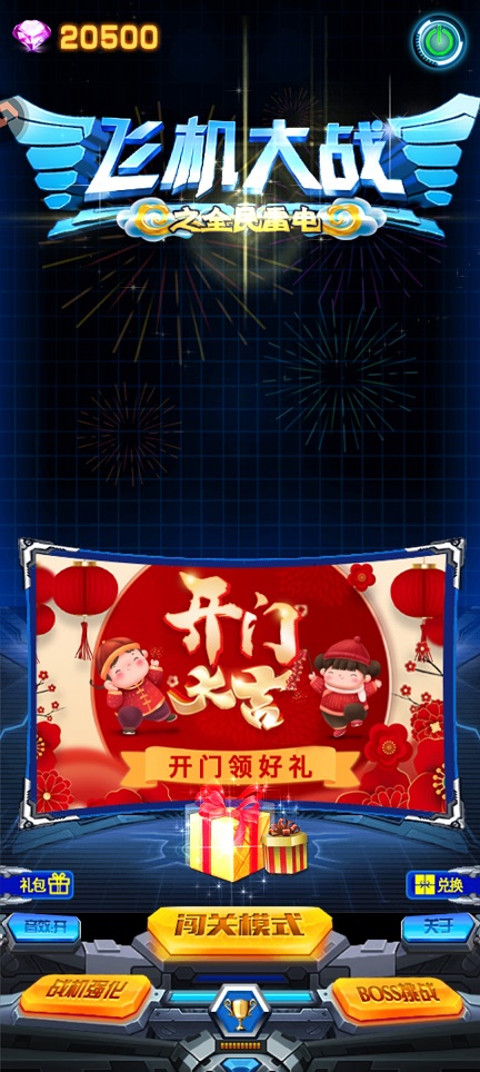 微信图片_20260423152925_24069_2.jpg