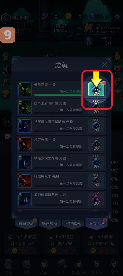 微信图片_20260423162620_24120_2.jpg