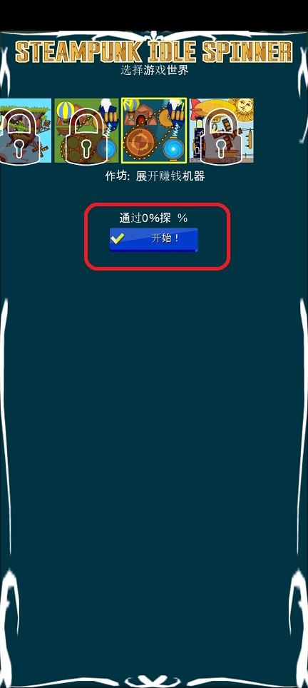 微信图片_20260423152647_24057_2.jpg