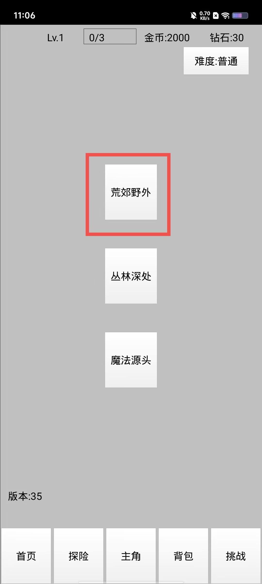 a2a5c69e6d82b8da8cf4c0df3af88c55.jpg