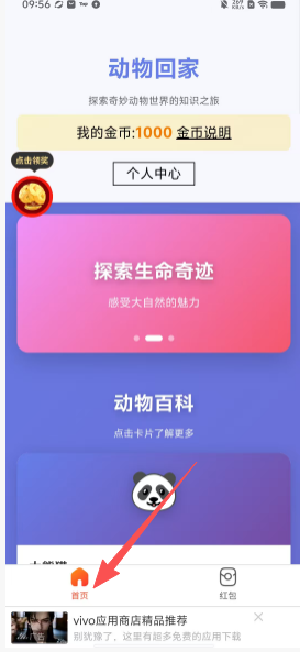 64689e9ec8093ff4610bce0f713790d0.png c60ca228a308ff035e6c981f10263eb2.png