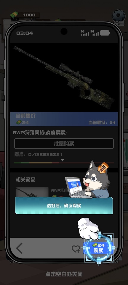 微信图片_20260423160245_24083_2.jpg