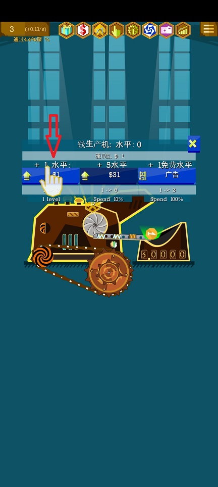 微信图片_20260423152650_24060_2.jpg