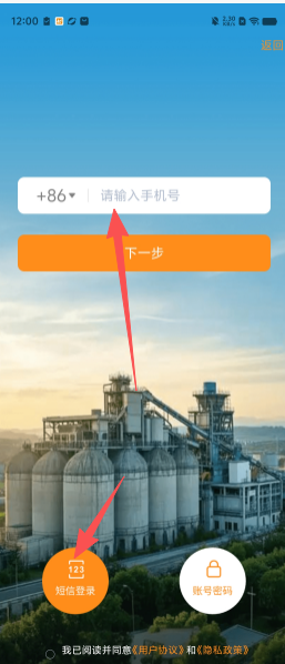 e45e1ac23145f055726fafae117f8551.png