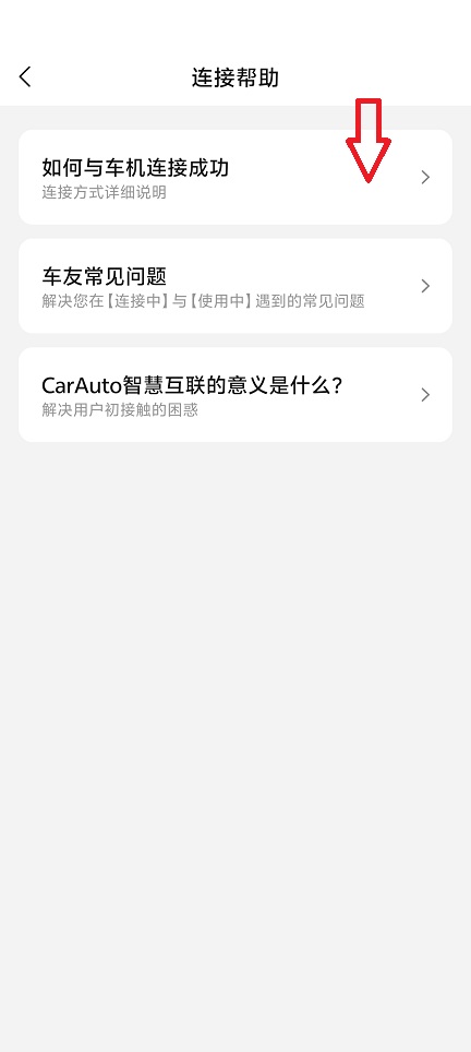 微信图片_20260423144929_24021_2.jpg