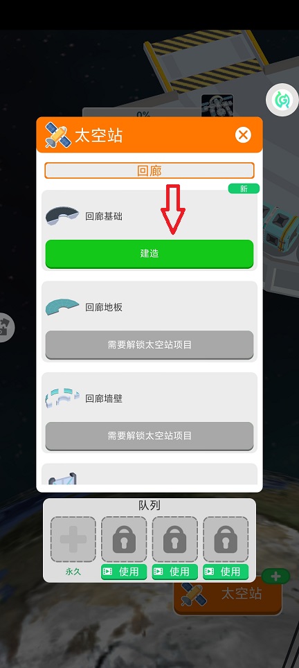 微信图片_20260423162351_24111_2.jpg