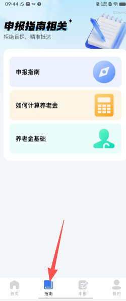 d084cd4f2950b7269d25b0313587489c.png