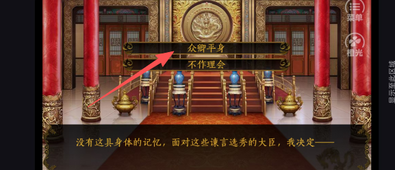 cf8b9041cf54b55c1574205c113229cf.png