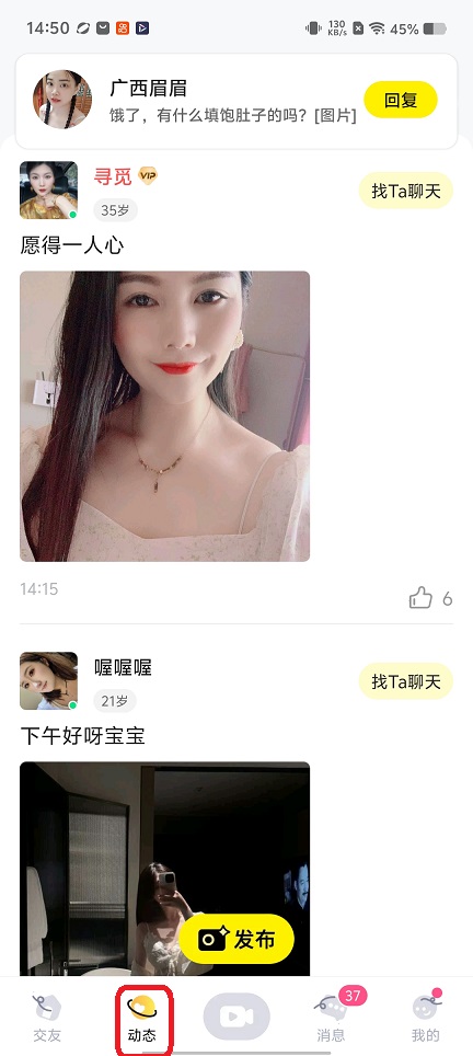 微信图片_20260423145048_24028_2.jpg