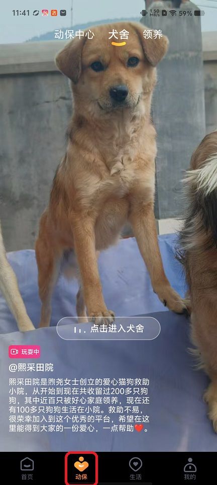 微信图片_20260423114216_24002_2.jpg