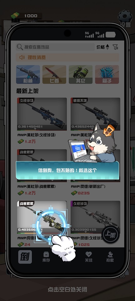 微信图片_20260423160244_24082_2.jpg