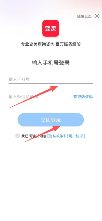 7726a7b13cb8f379afa3efd59d324e83.png image.png