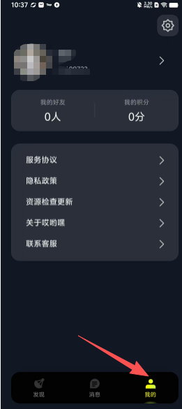 d439214b49096f194db0f4e6ec7789ee.png