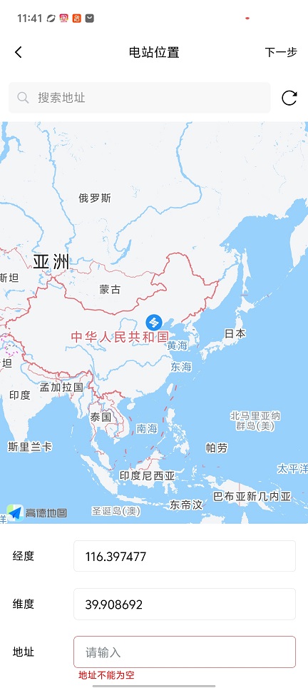 微信图片_20260423114147_23999_2.jpg