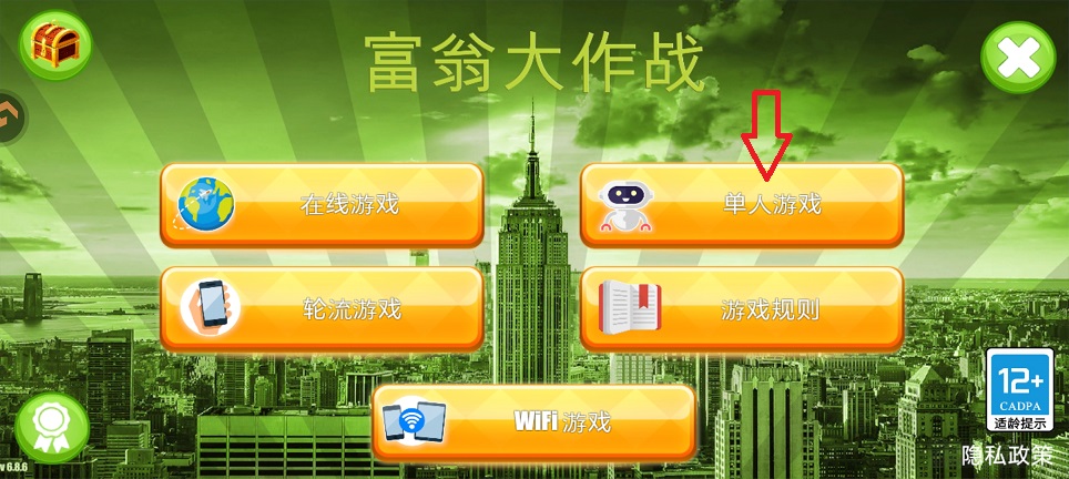 微信图片_20260423153040_24074_2.jpg