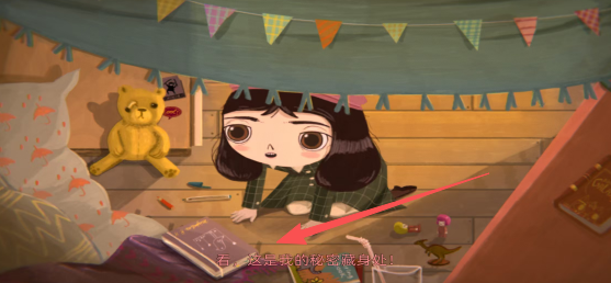 a18d456660b6419e57d35f9f51f7abc2.png