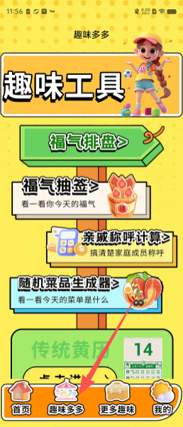 58132ae41e3ee477196824ff88bc5f08.png