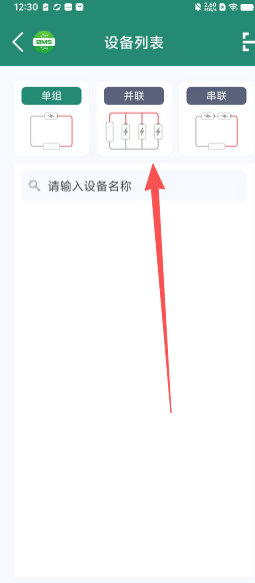 41c44d6cd7e53470853f25ff39f1d9c6.png