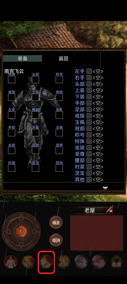 微信图片_20260424152013_24273_2.jpg