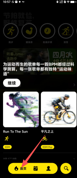 21773a08fd6c143556c0d7720e682ee9.png
