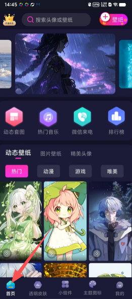 d16955130a35c09943ee7d79c81e7389.png