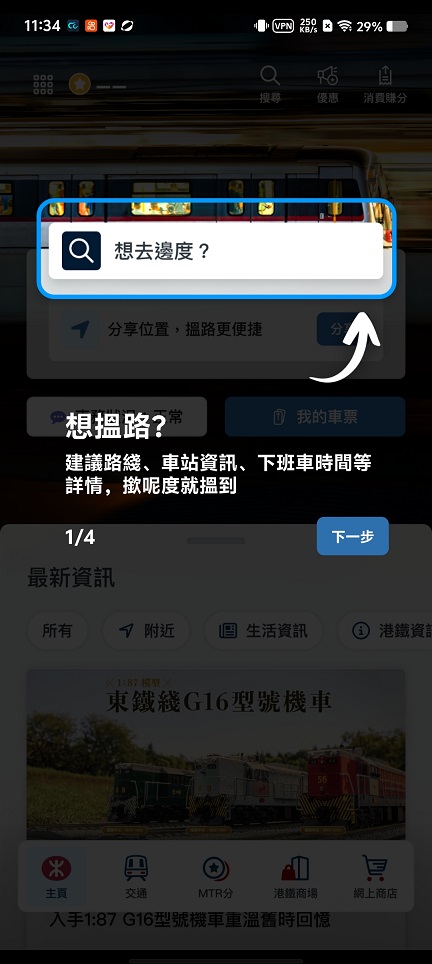 微信图片_20260424113430_24206_2.jpg
