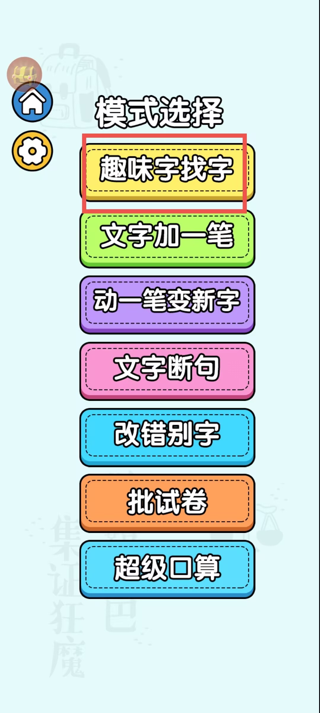 0dd8a8f9de039a83ca9bad4144900051.jpg
