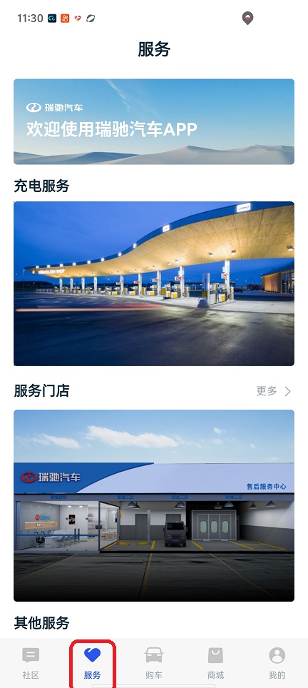 微信图片_20260424113045_24194_2.jpg