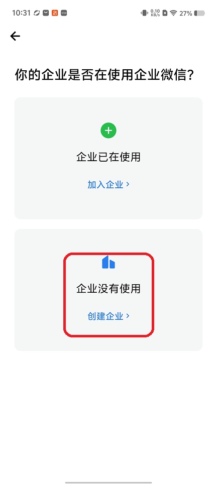 微信图片_20260424112725_24169_2.jpg
