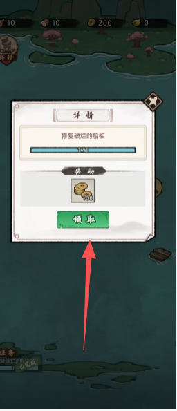 0d3f7584a105e6cef016cb25d9077f8d.png