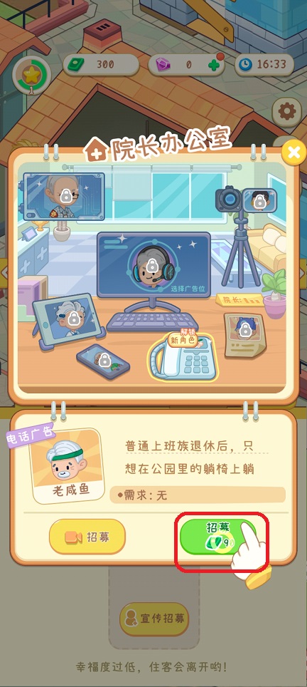 微信图片_20260424150934_24262_2.jpg