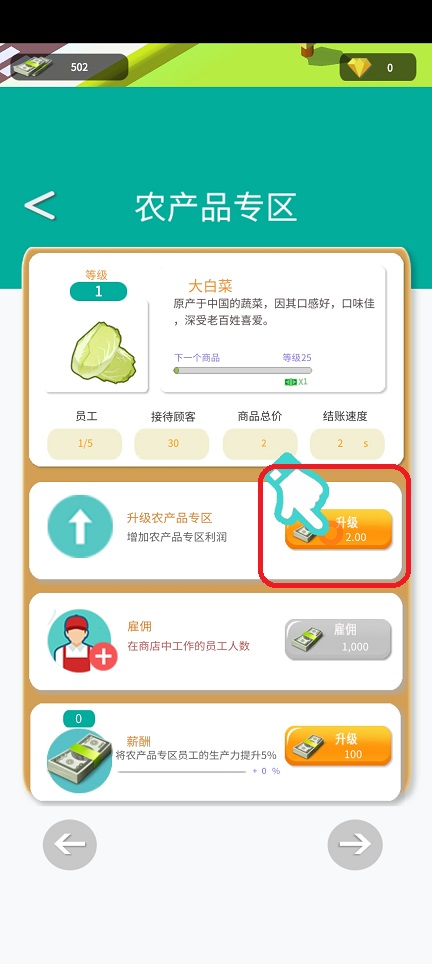 微信图片_20260424152623_24285_2.jpg
