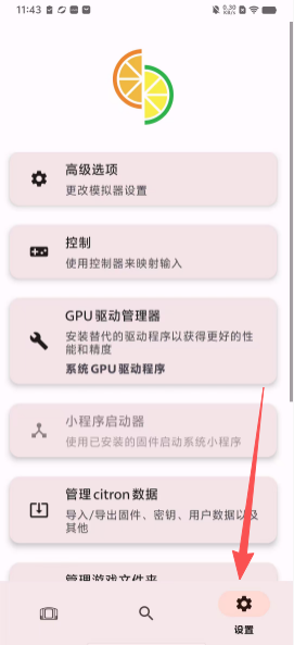 7ae9e1833e155eae66c80ec69cb46a68.png