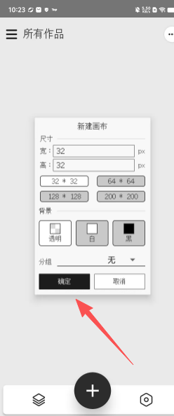 ae22f6761e95e52e2e3cacd04d4581a3.png