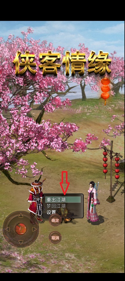 微信图片_20260424152010_24270_2.jpg