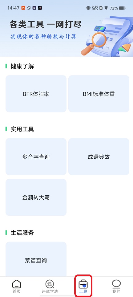 微信图片_20260424144812_24240_2.jpg