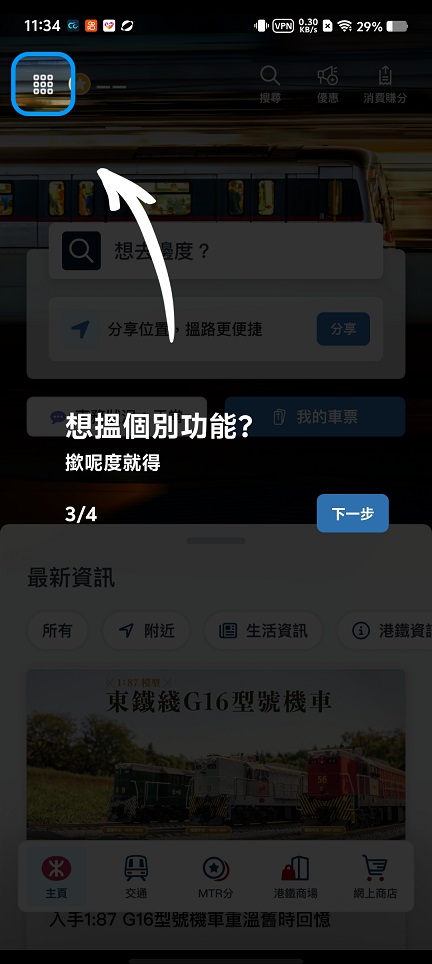 微信图片_20260424113432_24208_2.jpg