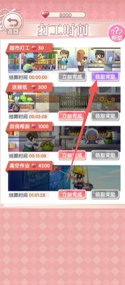 ab886cea88fc1ea82cc9d157c2b16116.png