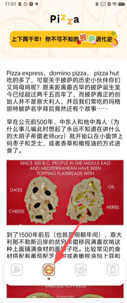 76757fd061d4c67c6ef32a54032f8e0b.png
