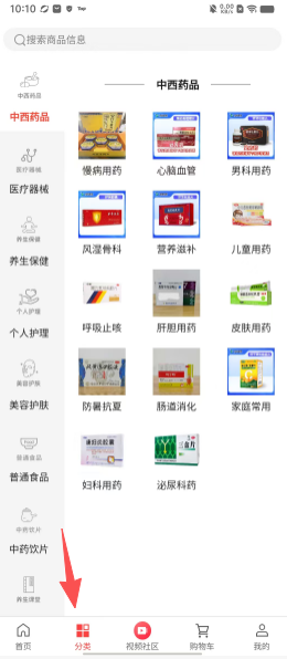 fab196d491fa78858d12db499bb7a622.png