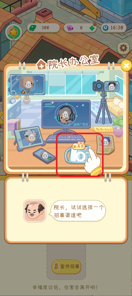 微信图片_20260424150931_24261_2.jpg