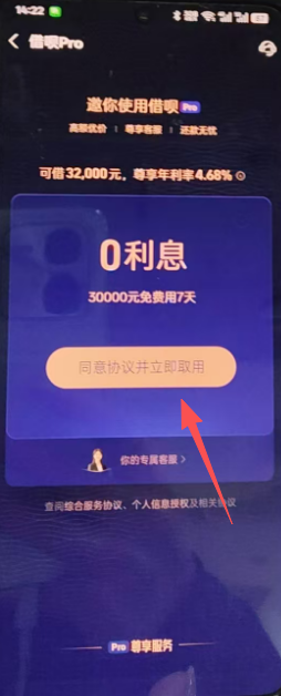 0ec991774071ff0b3c7f4445eab34563.png