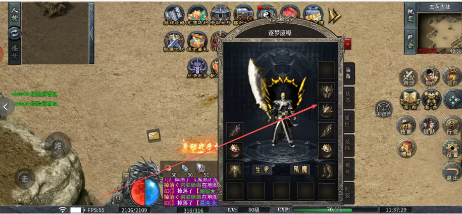 image.png