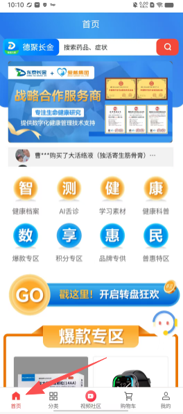 4faaebcb6231c69d5bf4272fc75452aa.png